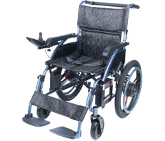 Wózek inwalidzki elektryczny REHA FUND DH01109